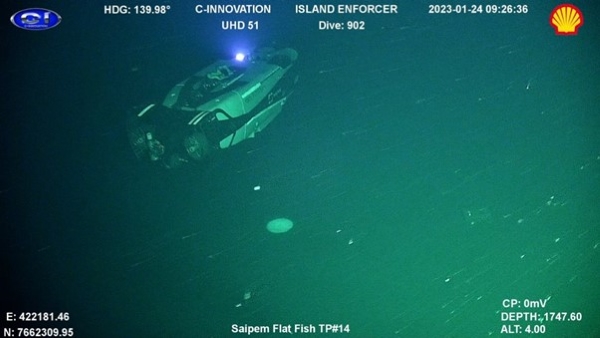 A screenshot of an AUV harvesting data from an ocean bottom node